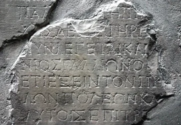 Inskription fra Delphi, der nævner Pro Council Gallo i Det Nye Testamente (ApG 18)